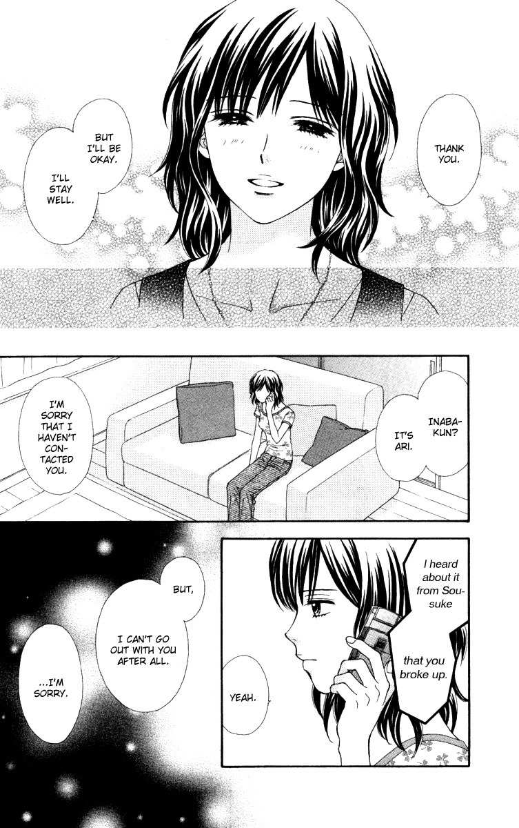 Cappuccino Chapter 7 page 7 - Chapter 7