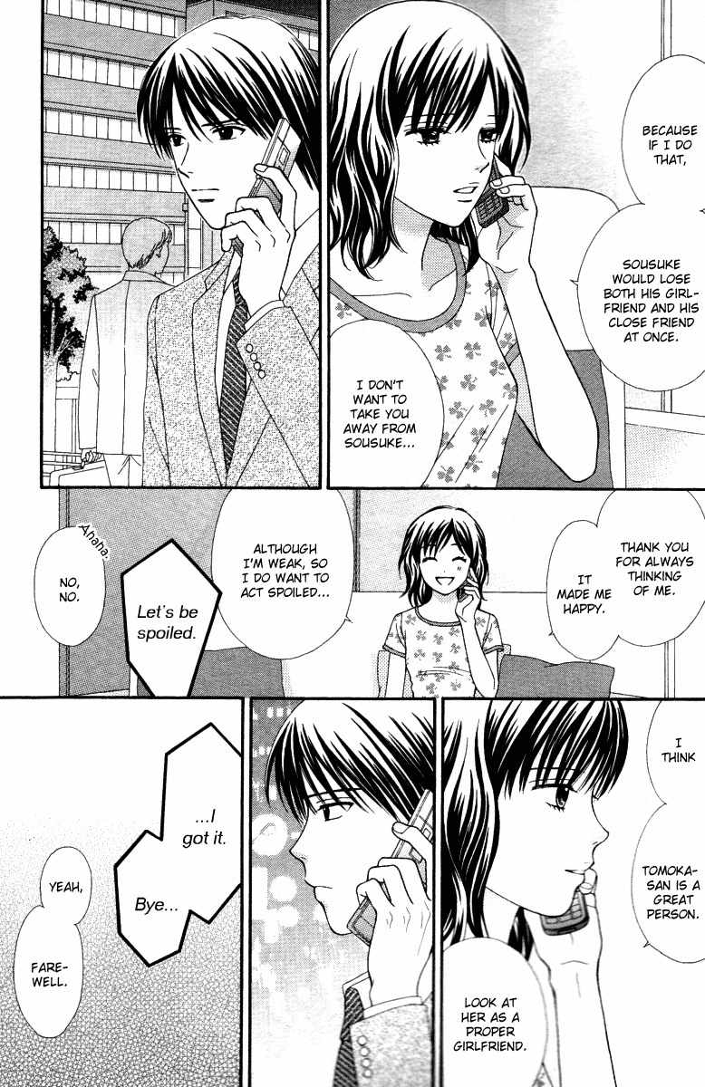 Cappuccino Chapter 7 page 8 - Chapter 7