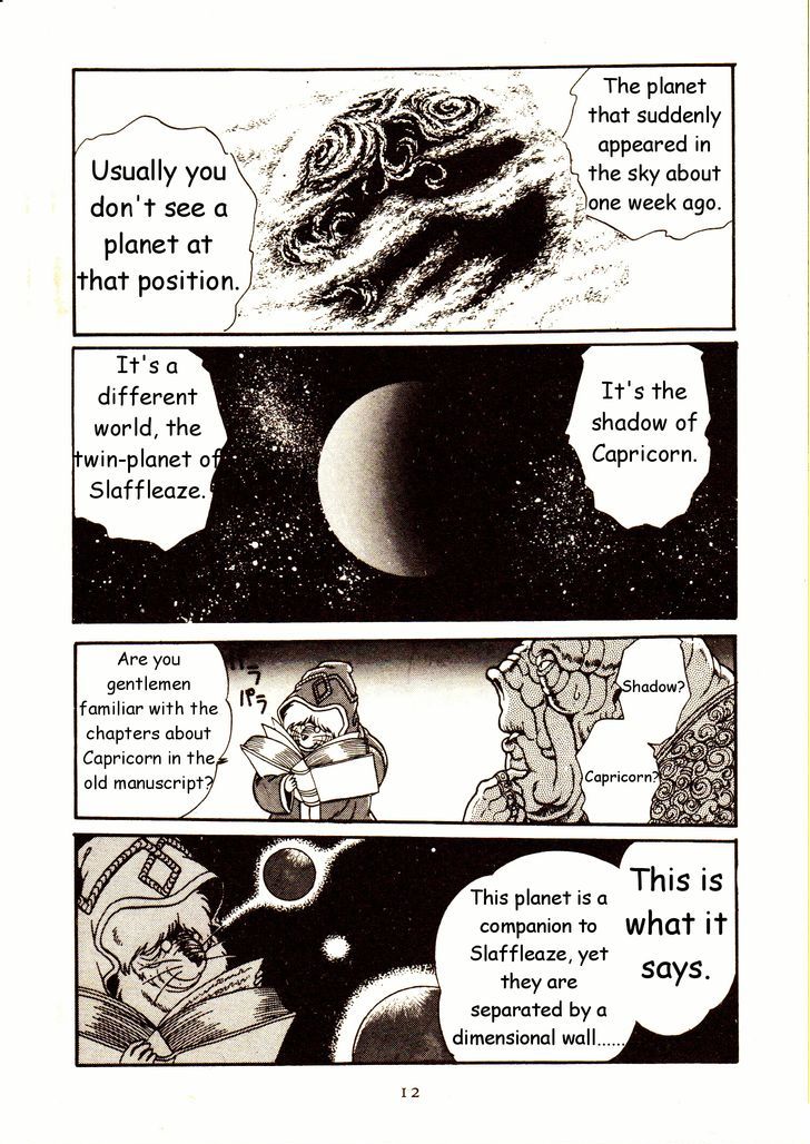 Capricorn Chapter 1 page 16 - Chapter 1