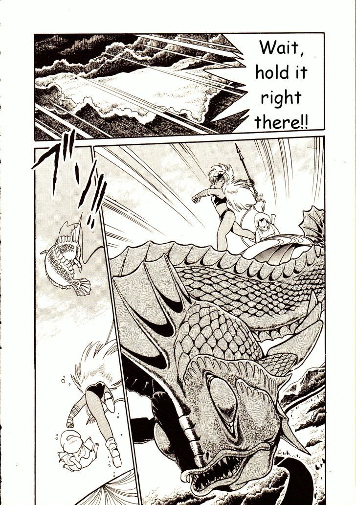 Capricorn Chapter 1 page 24 - Chapter 1