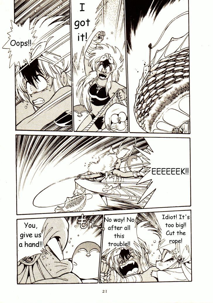 Capricorn Chapter 1 page 25 - Chapter 1