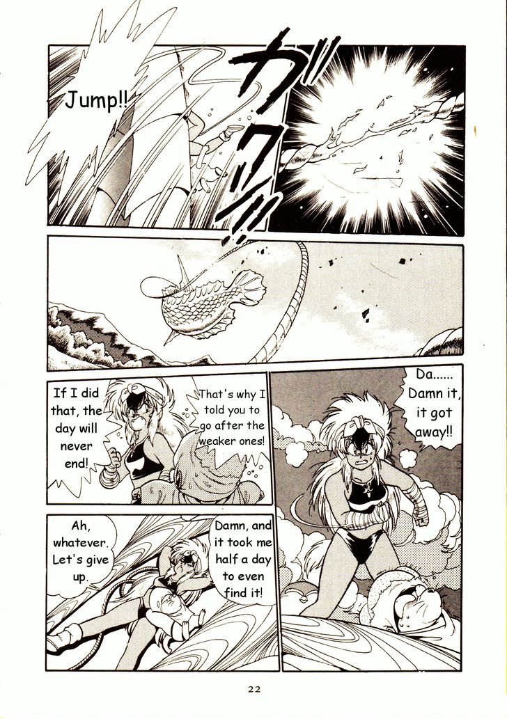 Capricorn Chapter 1 page 26 - Chapter 1