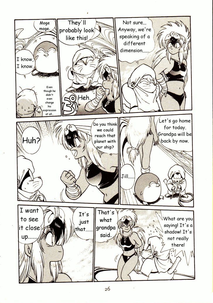 Capricorn Chapter 1 page 30 - Chapter 1