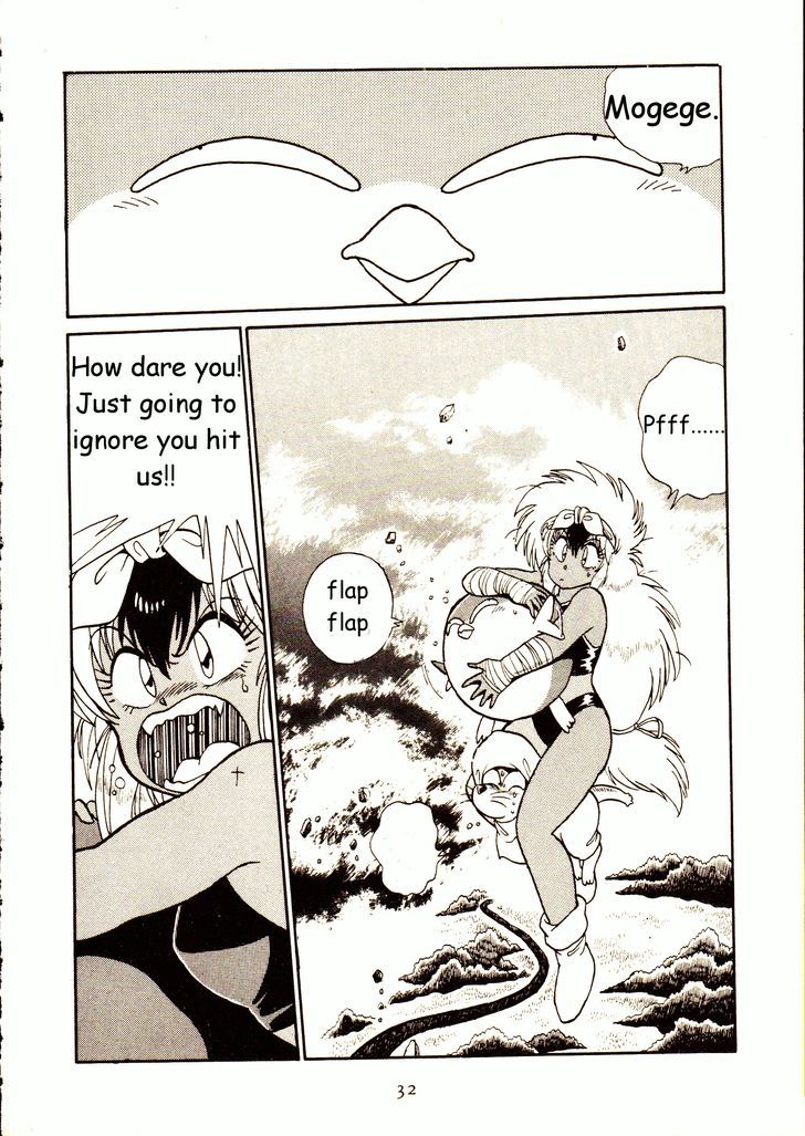 Capricorn Chapter 1 page 36 - Chapter 1