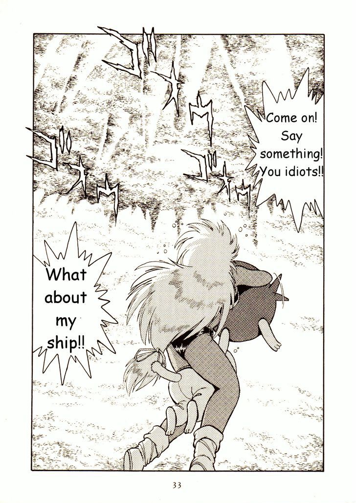 Capricorn Chapter 1 page 37 - Chapter 1