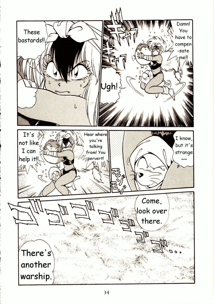 Capricorn Chapter 1 page 38 - Chapter 1