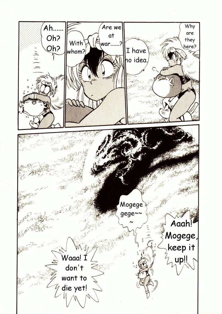 Capricorn Chapter 1 page 39 - Chapter 1