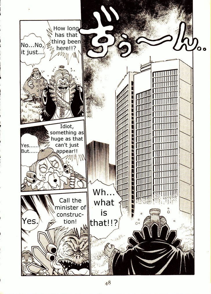 Capricorn Chapter 2 page 12 - Chapter 2 : First Contact