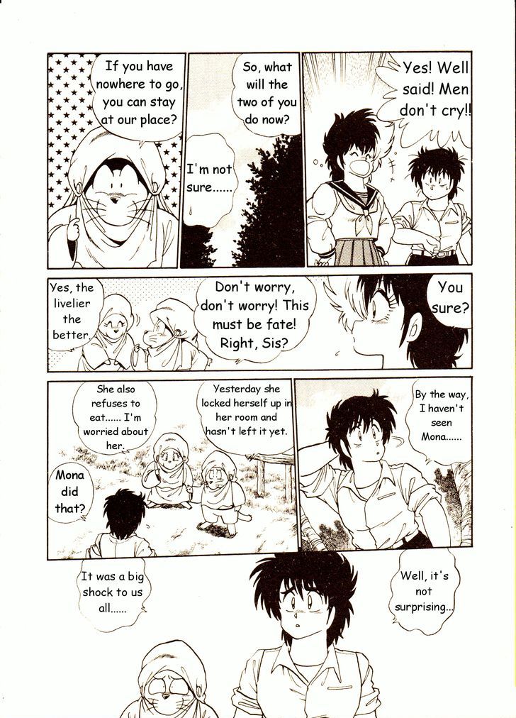 Capricorn Chapter 3 page 10 - Chapter 3 : The Reckless Attack