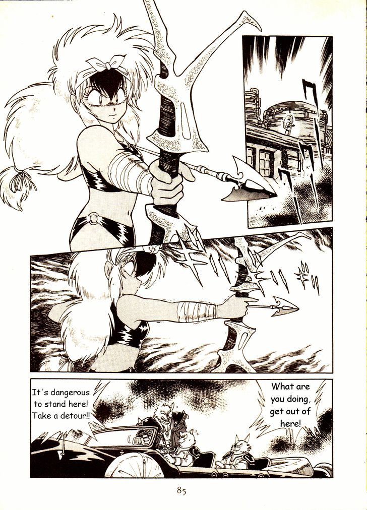 Capricorn Chapter 3 page 19 - Chapter 3 : The Reckless Attack