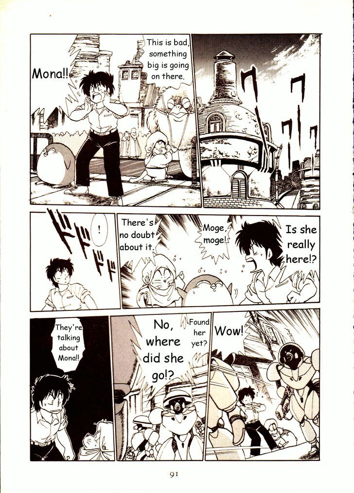 Capricorn Chapter 3 page 25 - Chapter 3 : The Reckless Attack