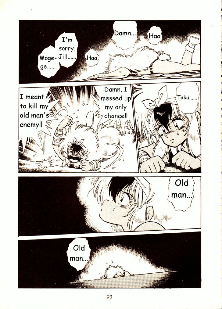 Capricorn Chapter 3 page 27 - Chapter 3 : The Reckless Attack