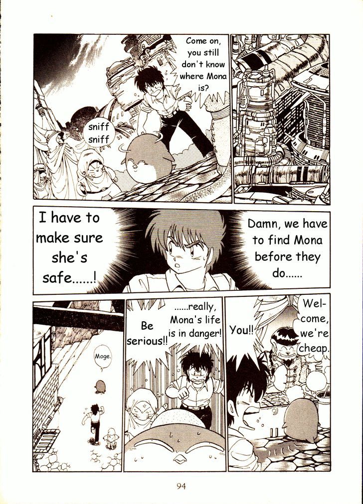 Capricorn Chapter 3 page 28 - Chapter 3 : The Reckless Attack
