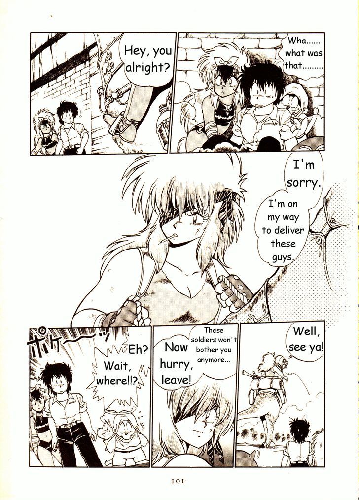 Capricorn Chapter 3 page 35 - Chapter 3 : The Reckless Attack