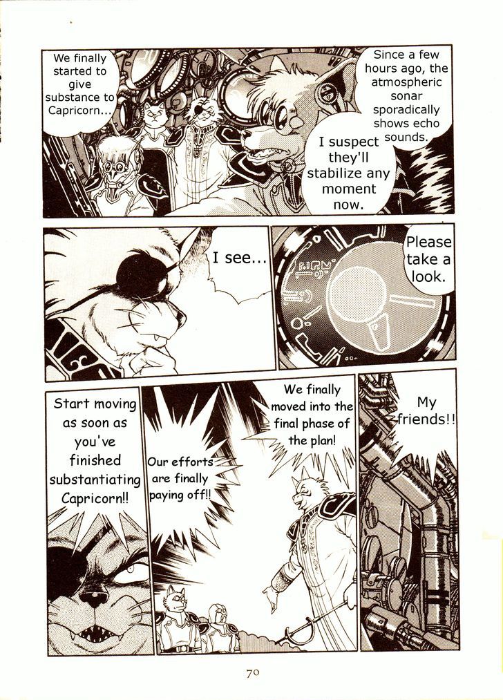 Capricorn Chapter 3 page 4 - Chapter 3 : The Reckless Attack