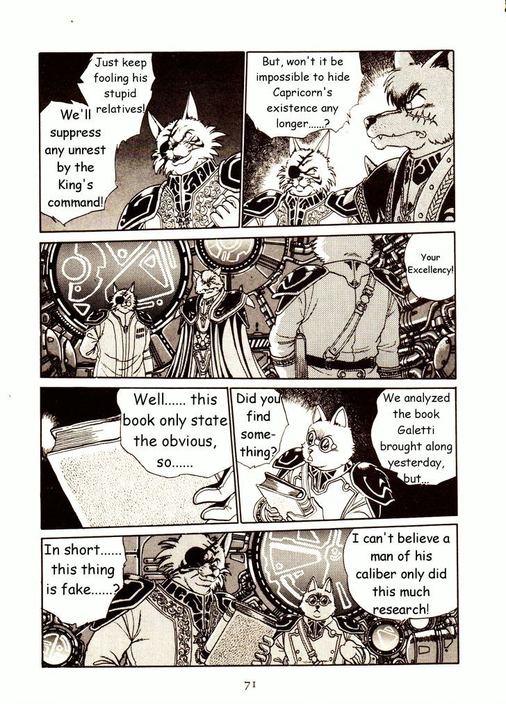 Capricorn Chapter 3 page 5 - Chapter 3 : The Reckless Attack