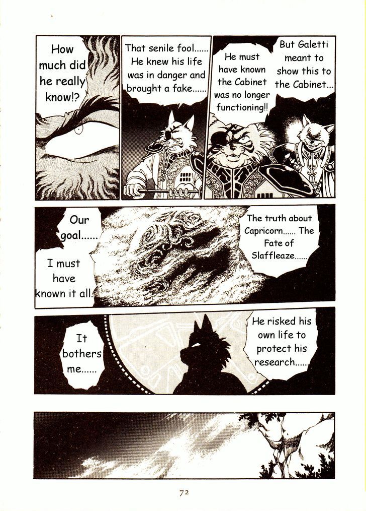 Capricorn Chapter 3 page 6 - Chapter 3 : The Reckless Attack