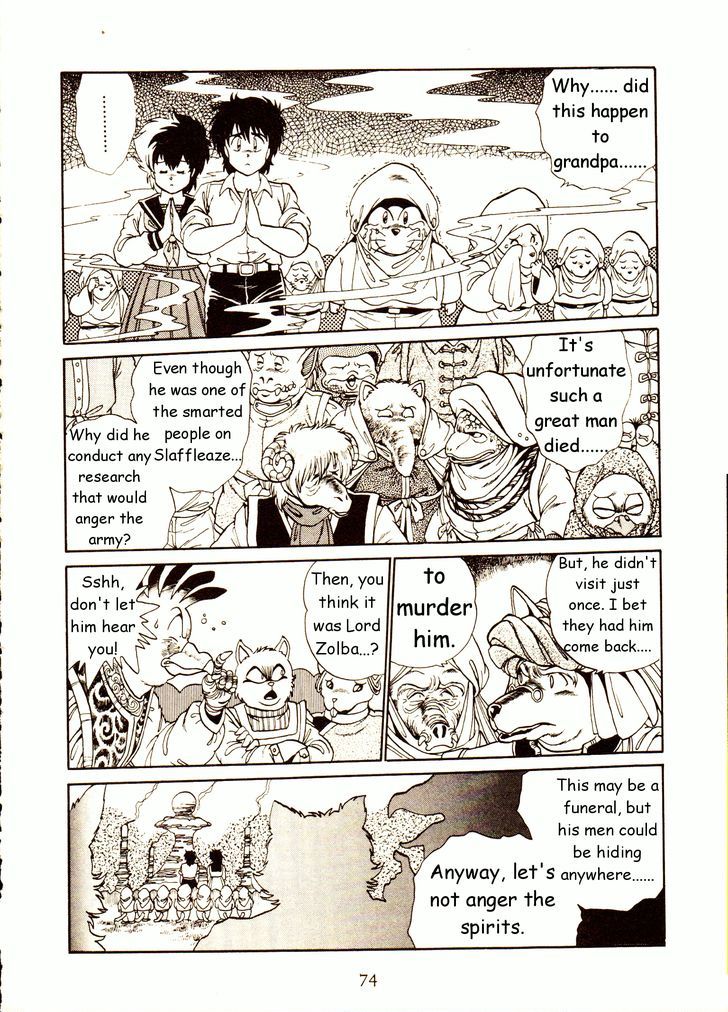 Capricorn Chapter 3 page 8 - Chapter 3 : The Reckless Attack