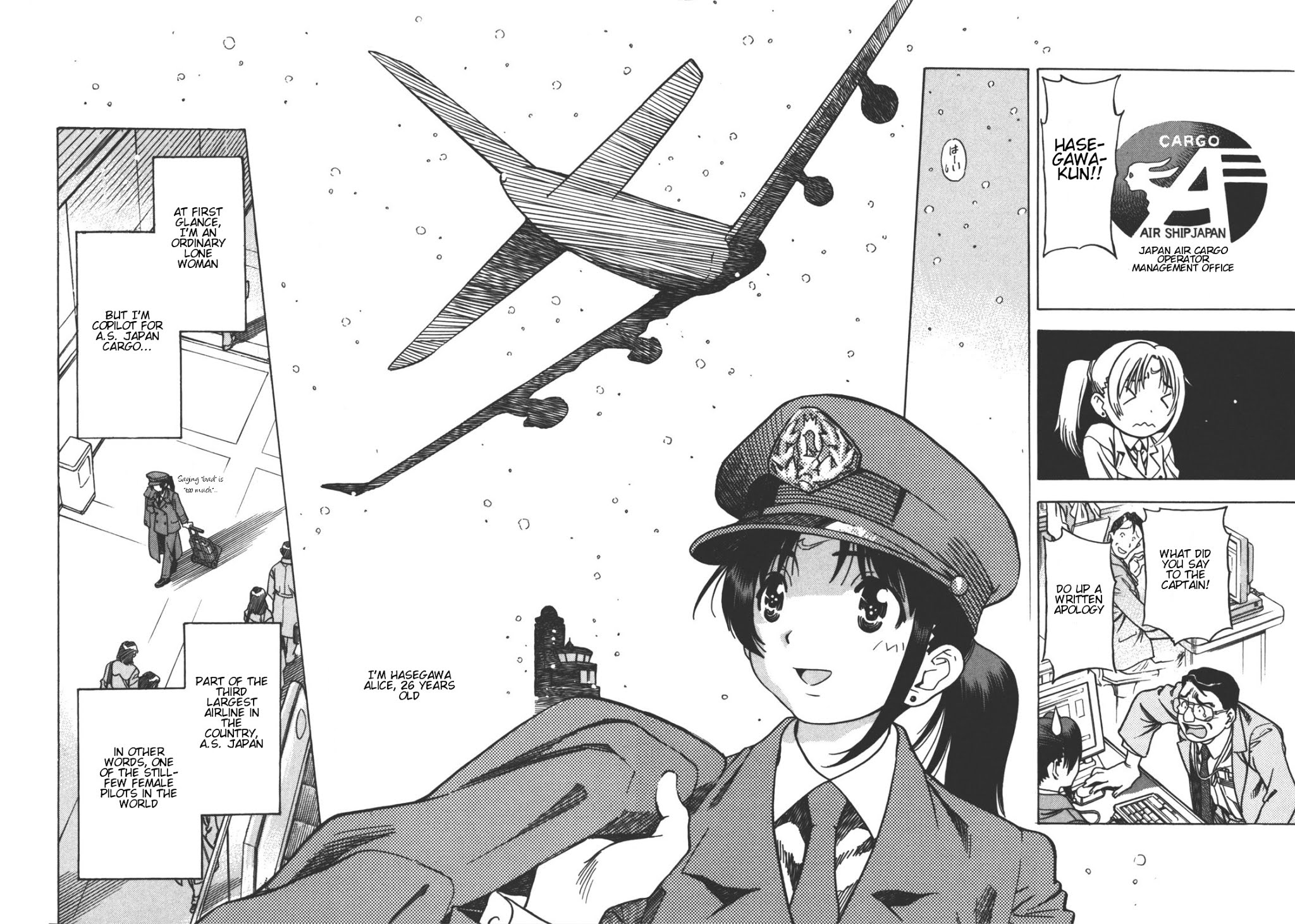 Captain Alice Chapter 1 page 14 - Chapter 1: The Pilot Girl, the Child, and Saint Elmo's Fire
