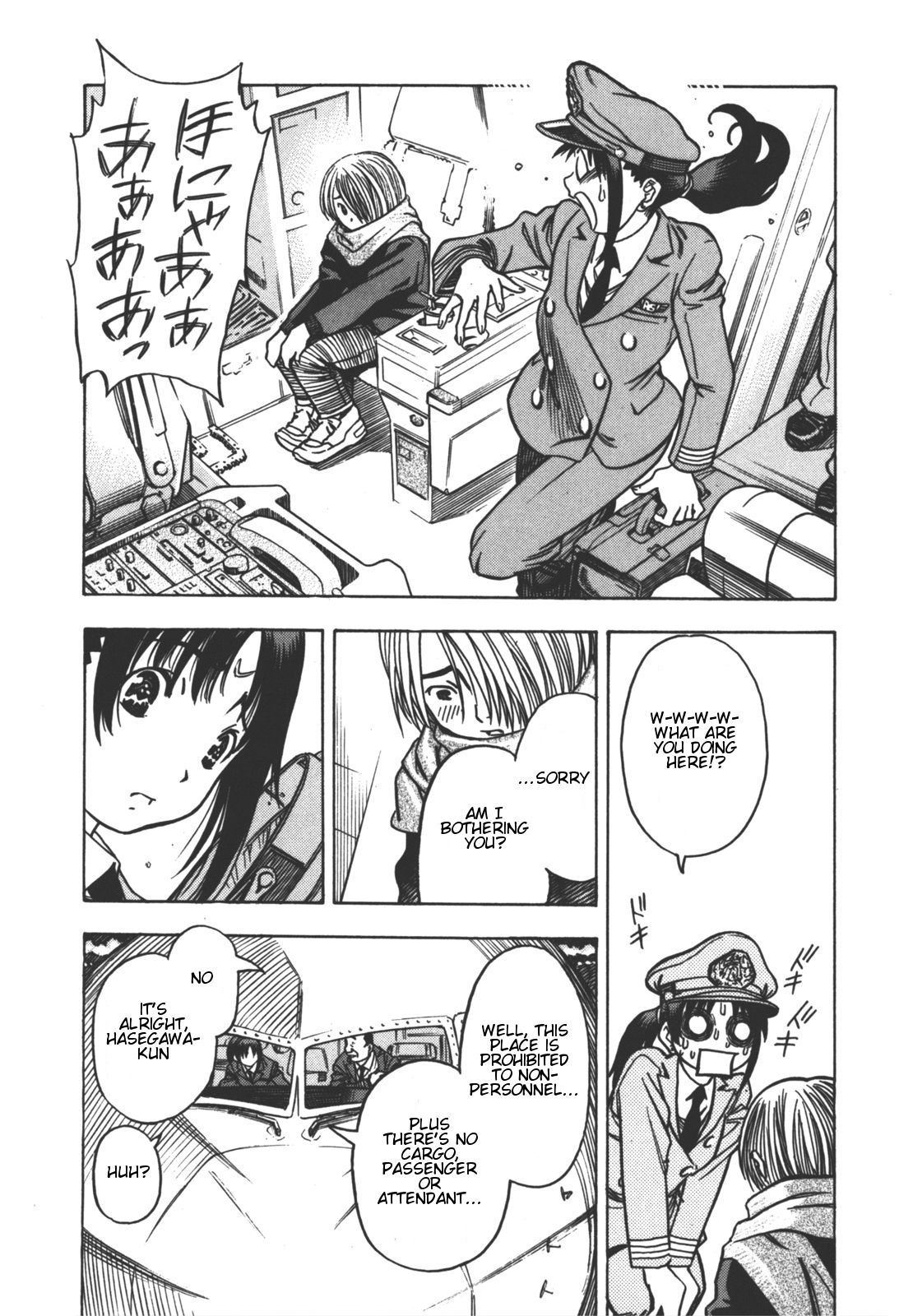 Captain Alice Chapter 1 page 28 - Chapter 1: The Pilot Girl, the Child, and Saint Elmo's Fire