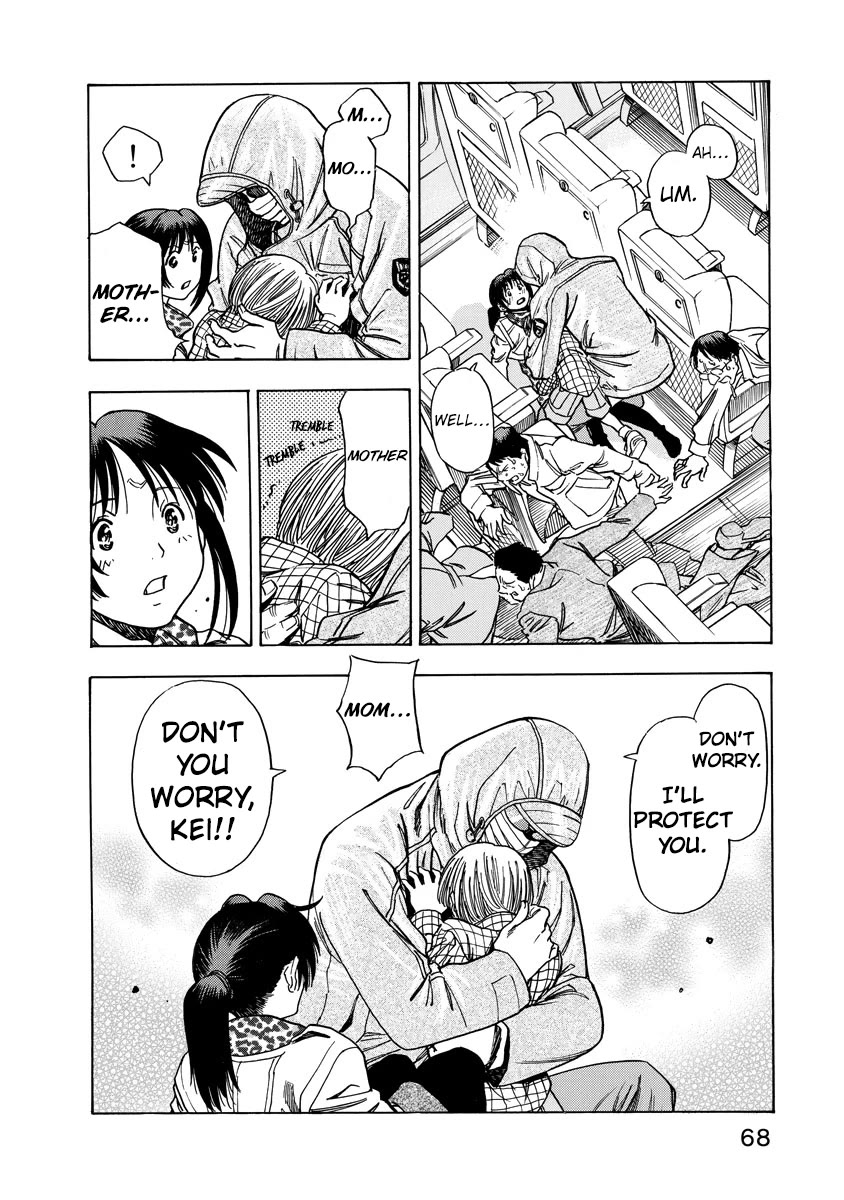 Captain Alice Chapter 10 page 17 - Chapter 10: Easy Victor - Part 4