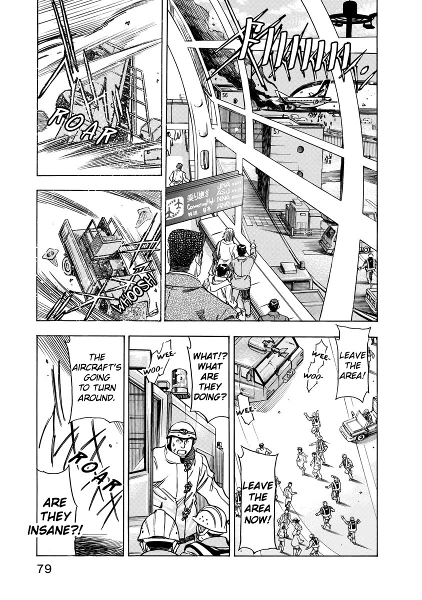 Captain Alice Chapter 11 page 1 - Chapter 11: Easy Victor - Part 5