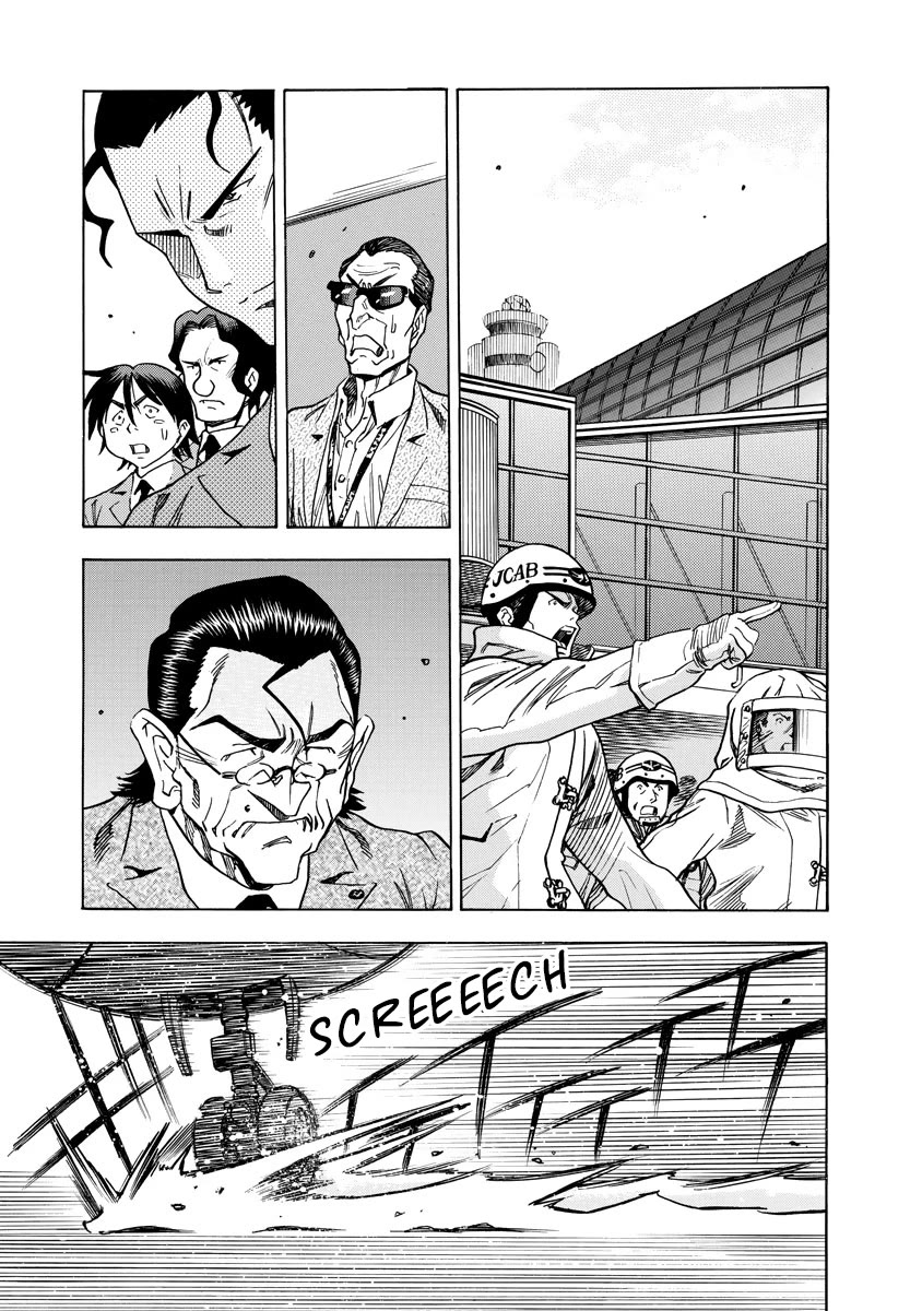 Captain Alice Chapter 11 page 13 - Chapter 11: Easy Victor - Part 5