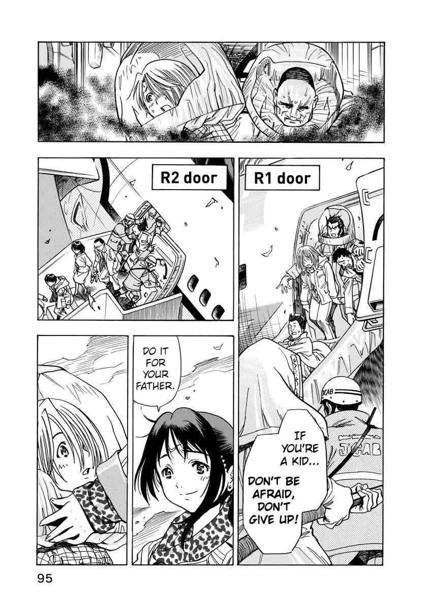 Captain Alice Chapter 11 page 15 - Chapter 11: Easy Victor - Part 5