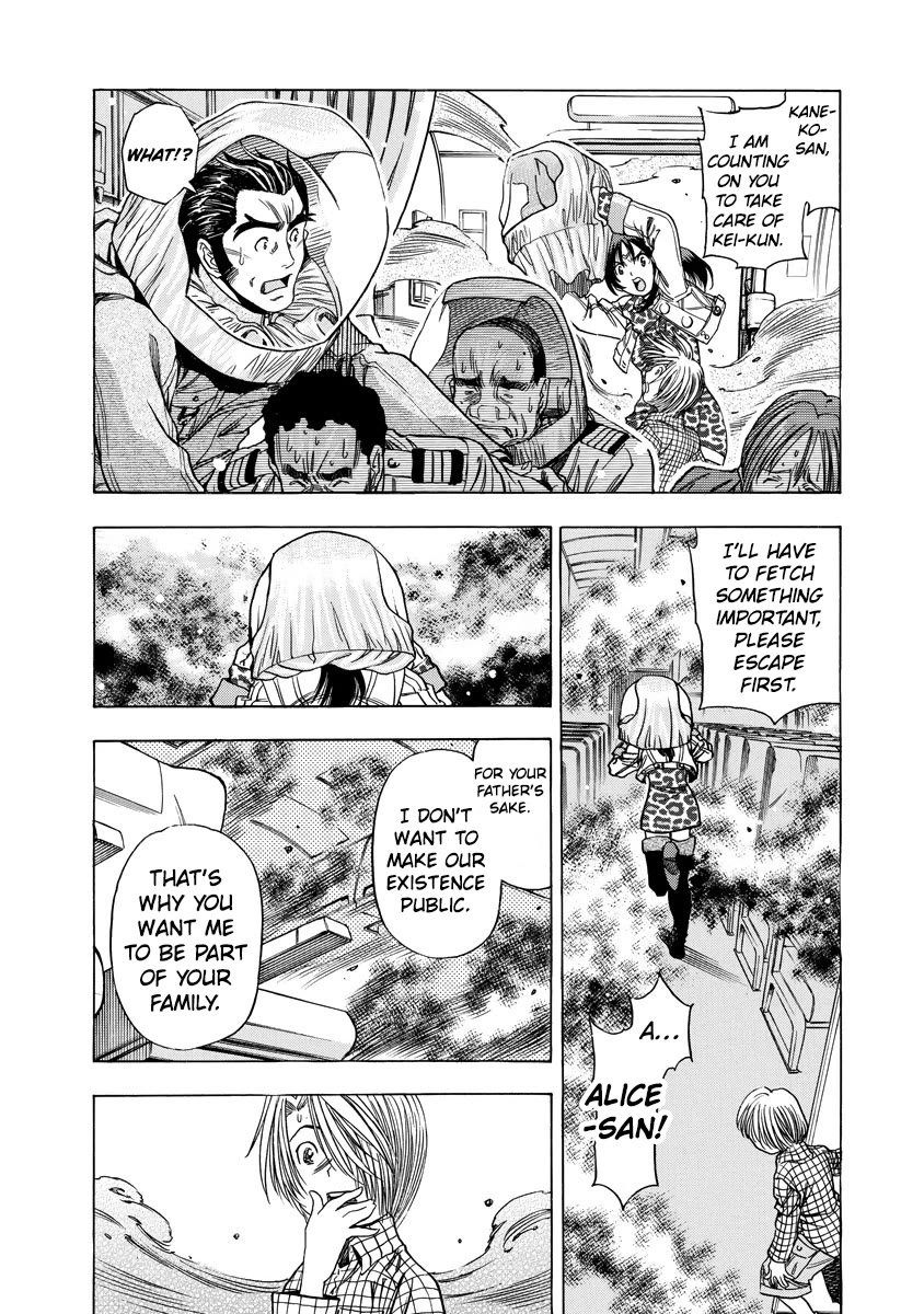 Captain Alice Chapter 11 page 16 - Chapter 11: Easy Victor - Part 5