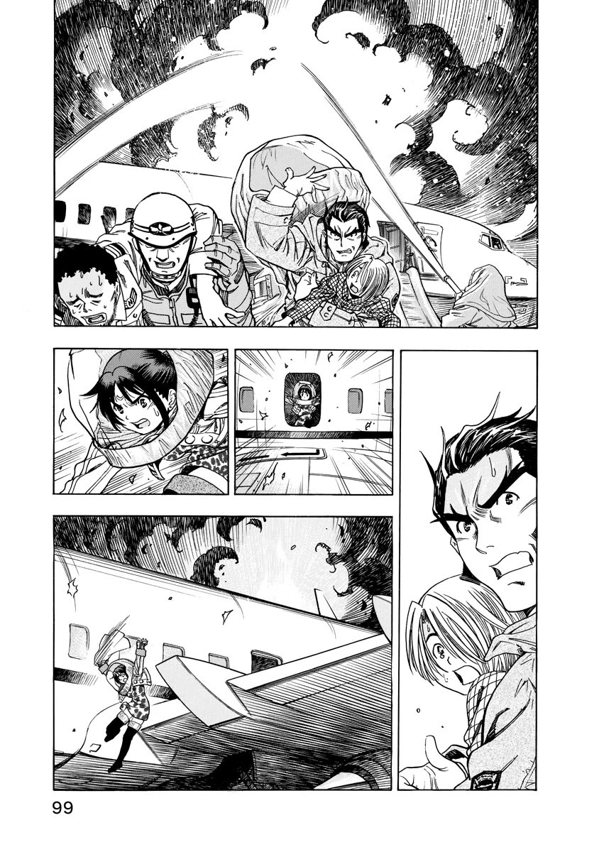 Captain Alice Chapter 11 page 19 - Chapter 11: Easy Victor - Part 5