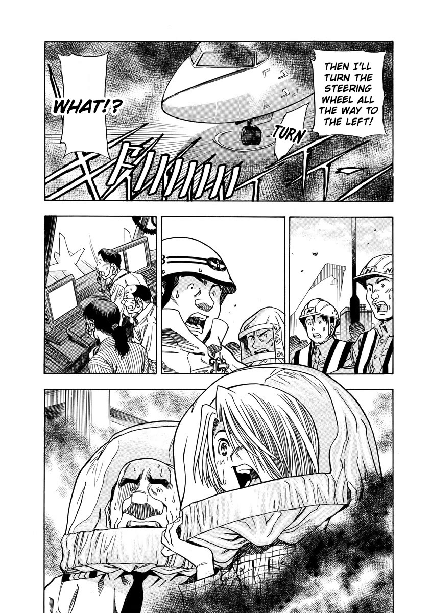 Captain Alice Chapter 11 page 5 - Chapter 11: Easy Victor - Part 5