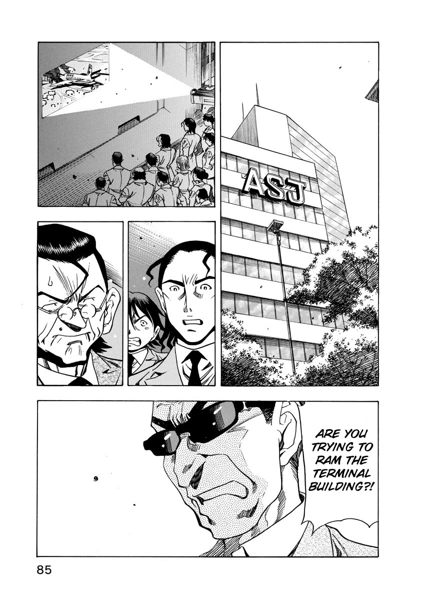 Captain Alice Chapter 11 page 6 - Chapter 11: Easy Victor - Part 5