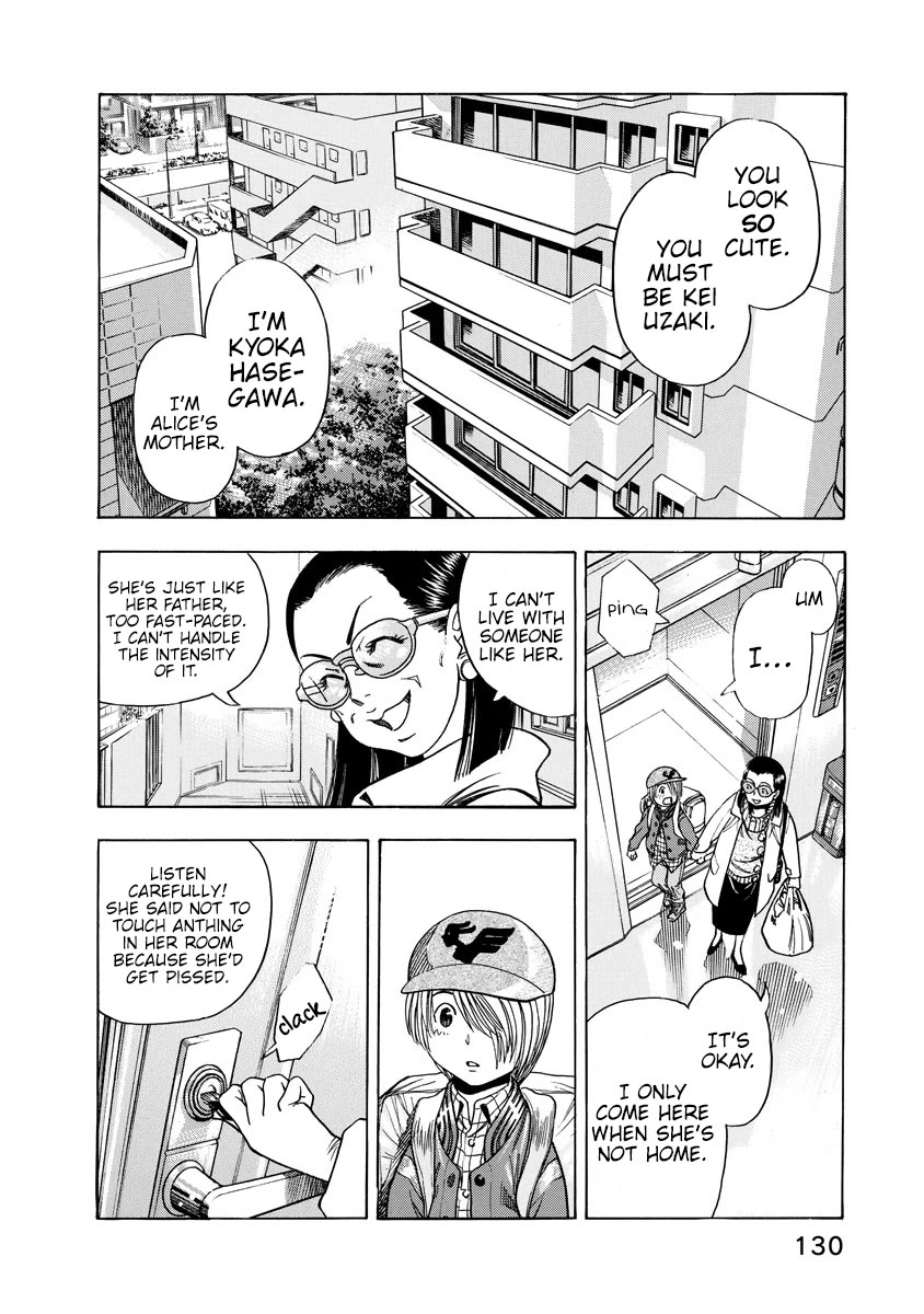 Captain Alice Chapter 12.5 page 10 - Chapter 12.5: Intermission: "Touch and Go"