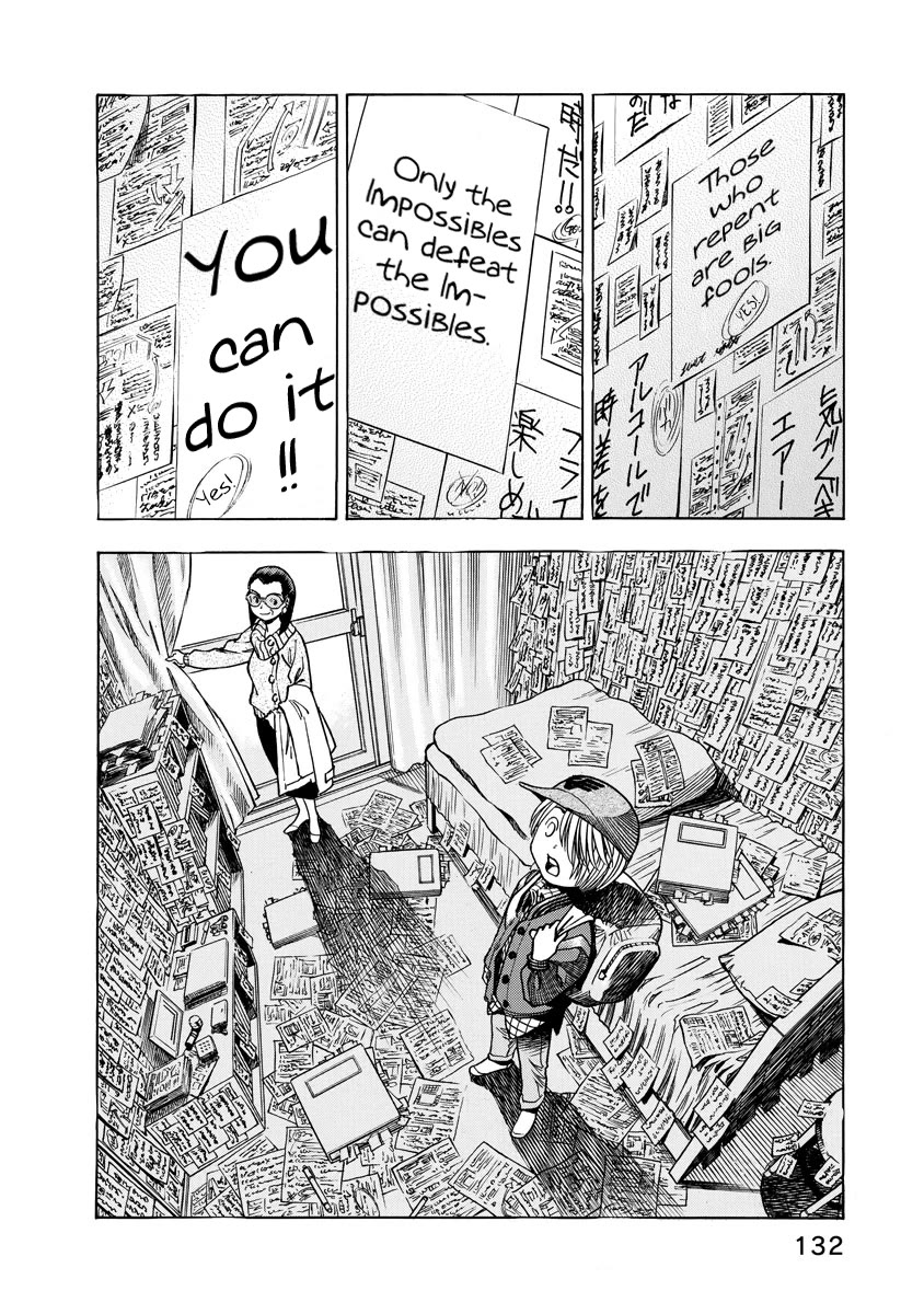 Captain Alice Chapter 12.5 page 12 - Chapter 12.5: Intermission: "Touch and Go"