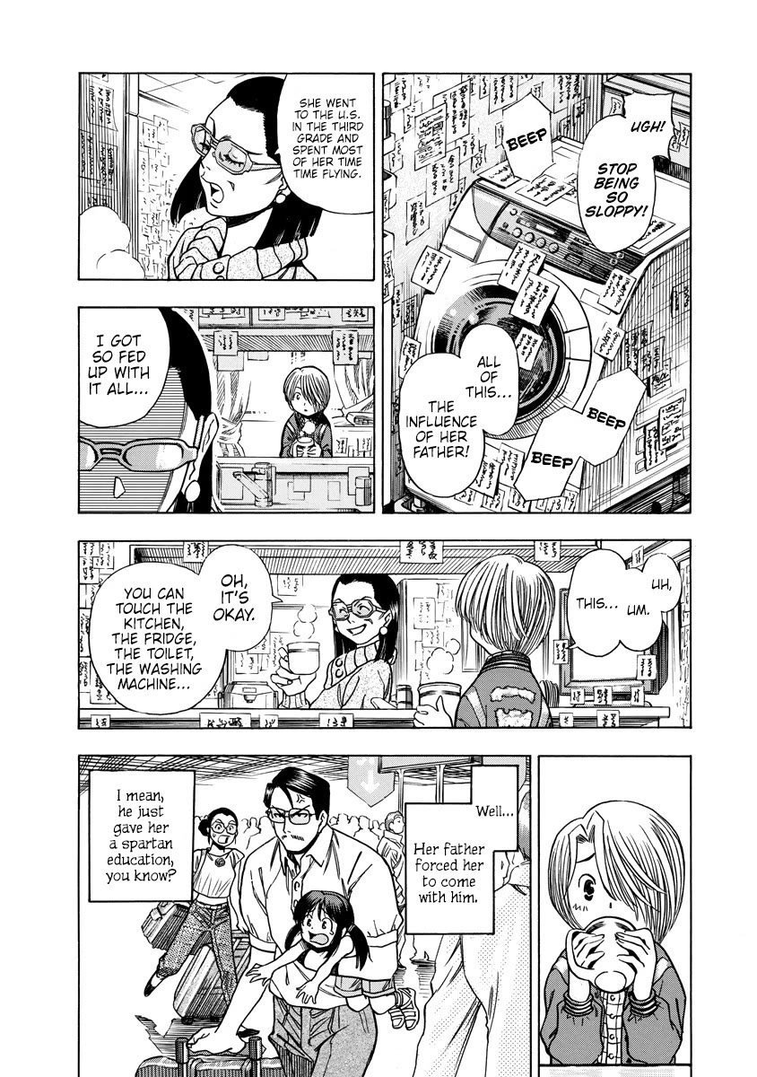 Captain Alice Chapter 12.5 page 14 - Chapter 12.5: Intermission: "Touch and Go"