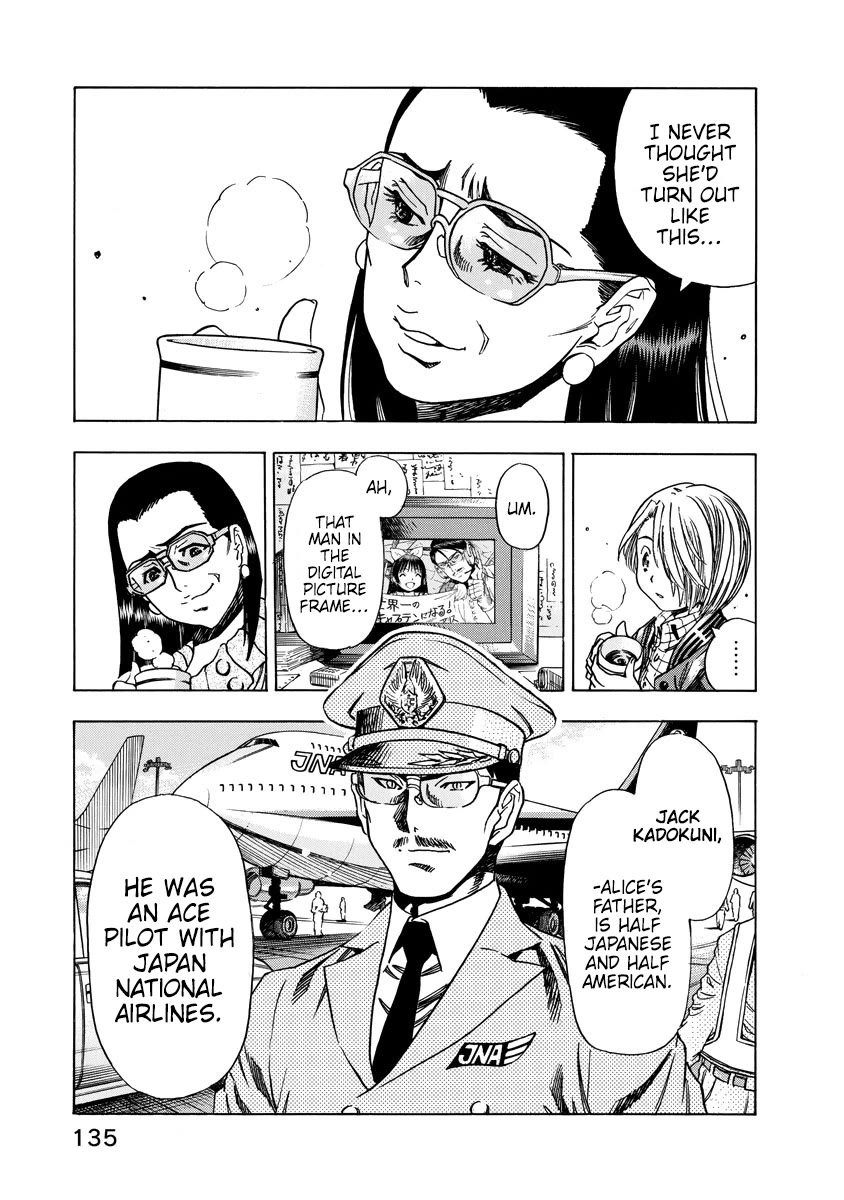 Captain Alice Chapter 12.5 page 15 - Chapter 12.5: Intermission: "Touch and Go"
