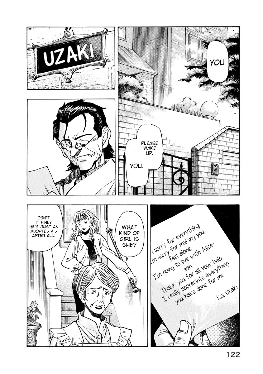 Captain Alice Chapter 12.5 page 2 - Chapter 12.5: Intermission: "Touch and Go"
