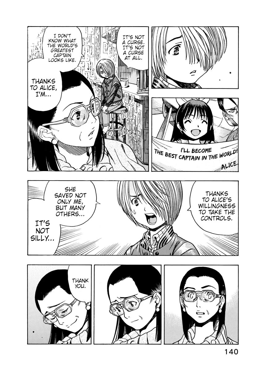 Captain Alice Chapter 12.5 page 20 - Chapter 12.5: Intermission: "Touch and Go"