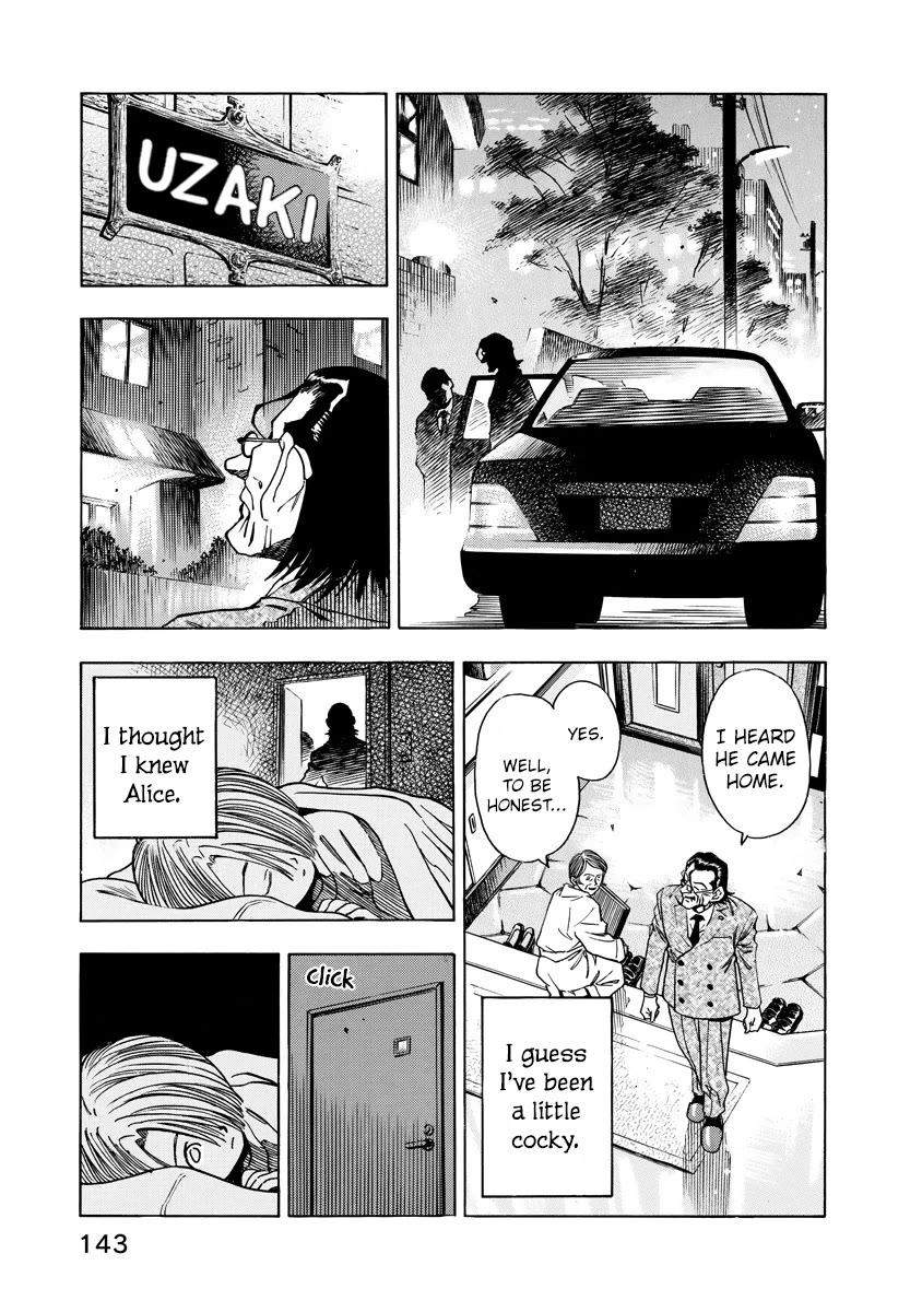 Captain Alice Chapter 12.5 page 23 - Chapter 12.5: Intermission: "Touch and Go"