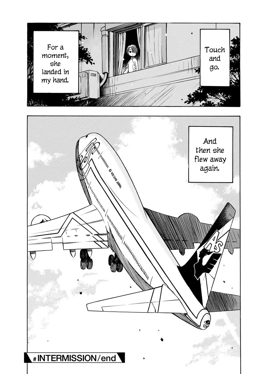 Captain Alice Chapter 12.5 page 24 - Chapter 12.5: Intermission: "Touch and Go"