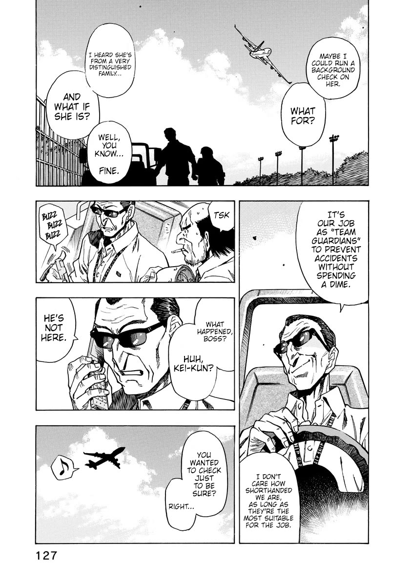 Captain Alice Chapter 12.5 page 7 - Chapter 12.5: Intermission: "Touch and Go"