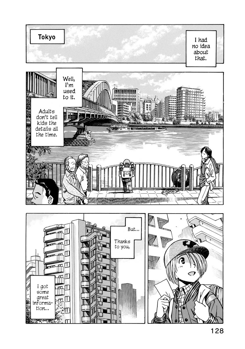Captain Alice Chapter 12.5 page 8 - Chapter 12.5: Intermission: "Touch and Go"