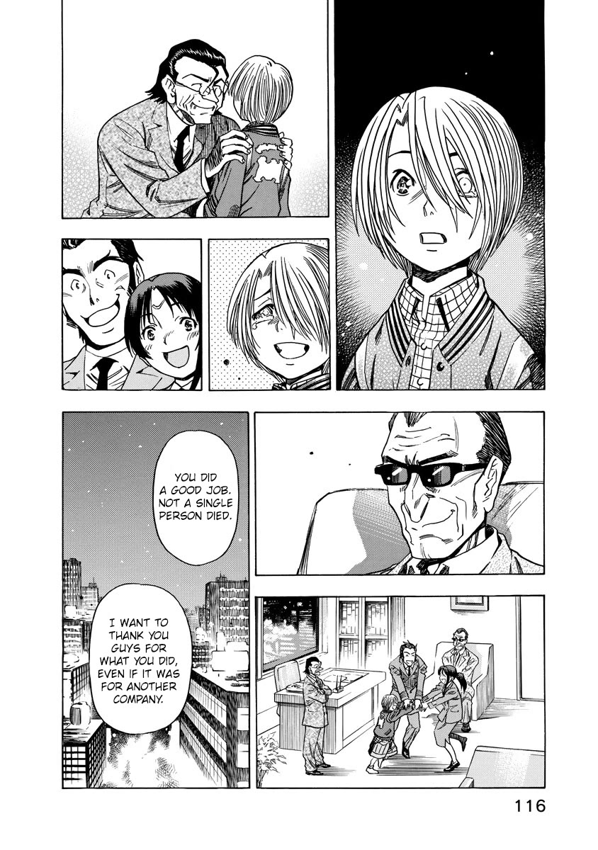 Captain Alice Chapter 12 page 14 - Chapter 12: Easy Victor - Part 6