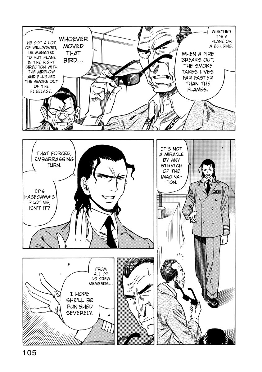 Captain Alice Chapter 12 page 3 - Chapter 12: Easy Victor - Part 6