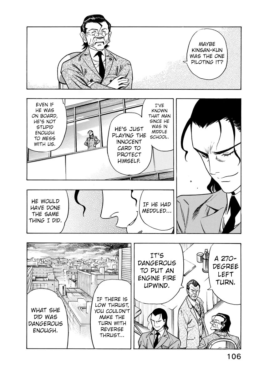 Captain Alice Chapter 12 page 4 - Chapter 12: Easy Victor - Part 6