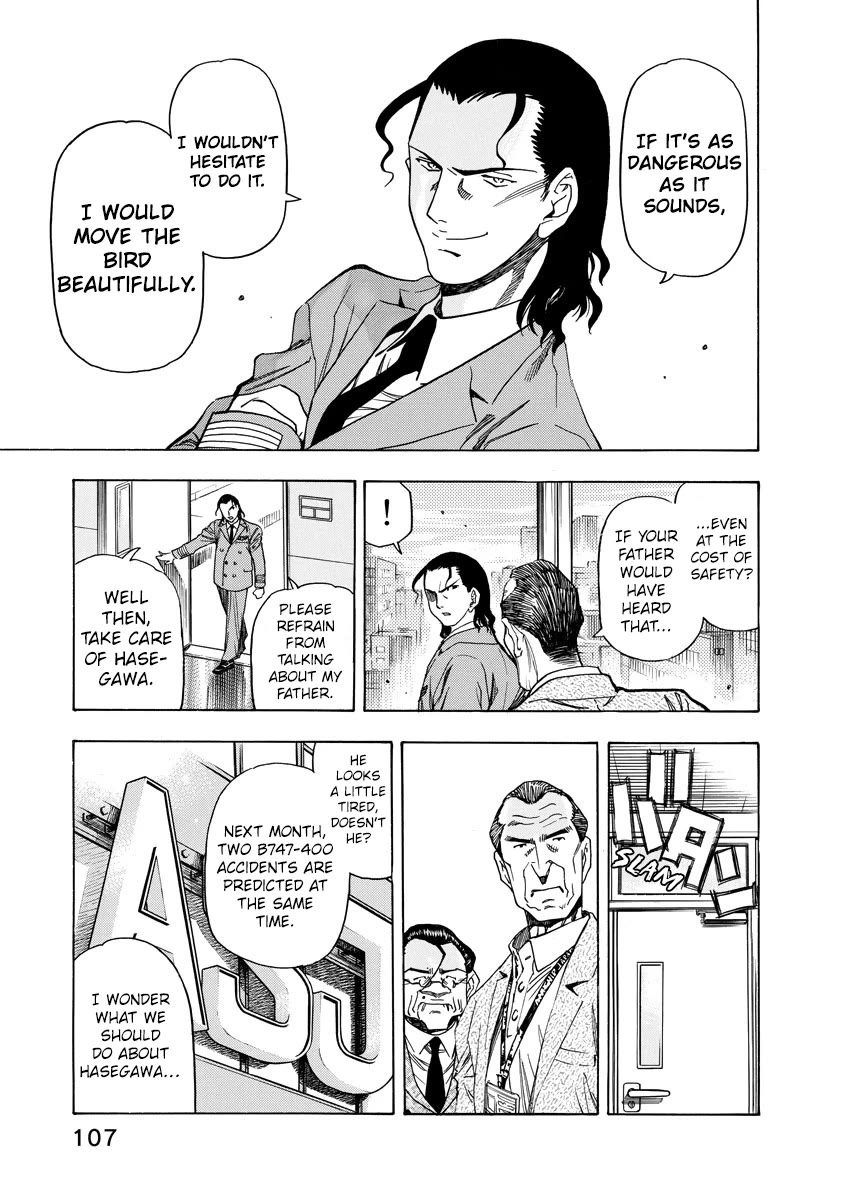 Captain Alice Chapter 12 page 5 - Chapter 12: Easy Victor - Part 6