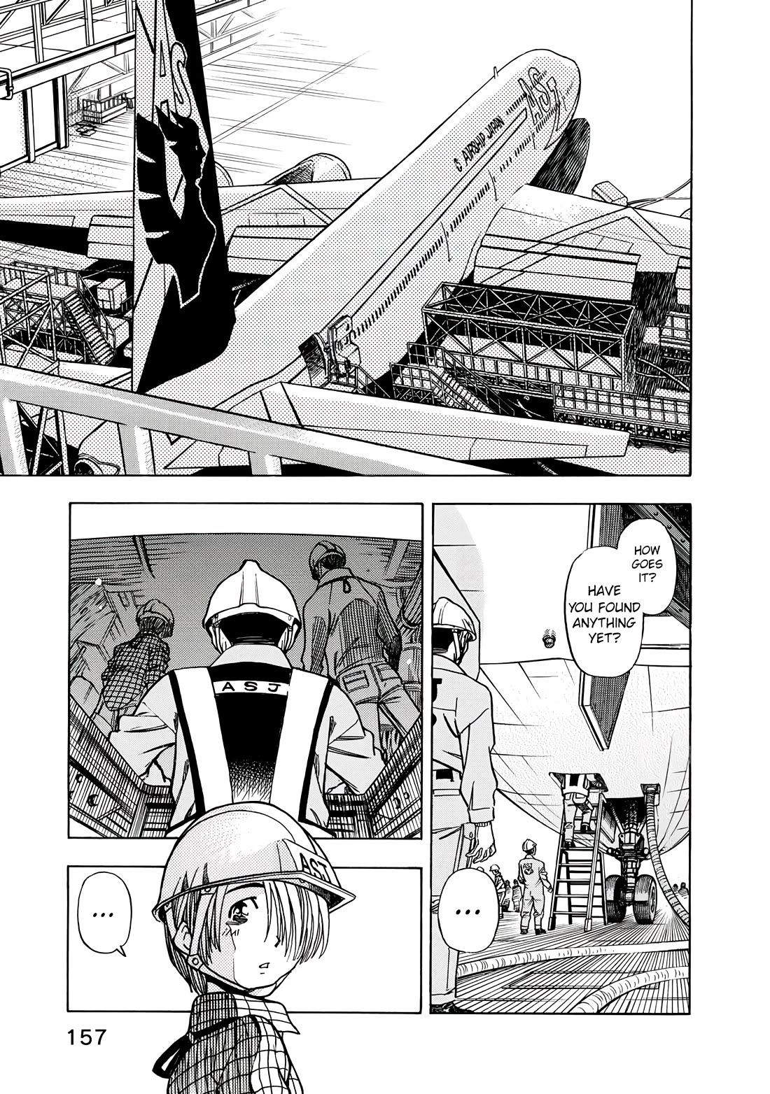 Captain Alice Chapter 13 page 12 - Chapter 13: My Sweetheart (Kaibigan) - Part 1