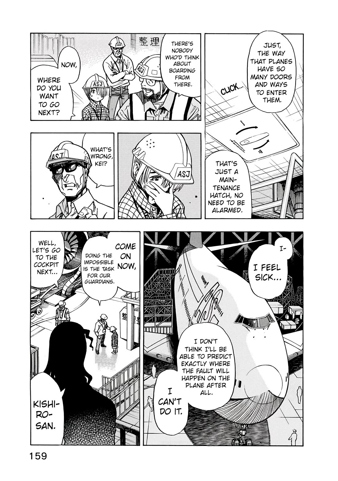 Captain Alice Chapter 13 page 14 - Chapter 13: My Sweetheart (Kaibigan) - Part 1