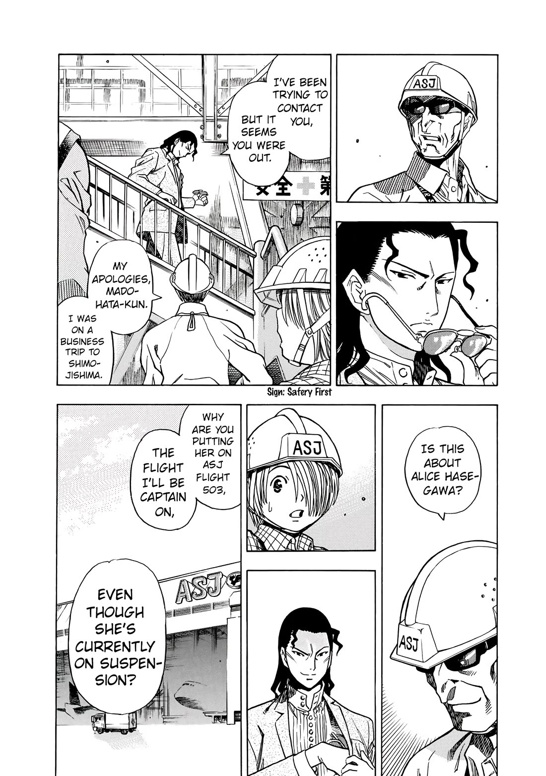 Captain Alice Chapter 13 page 15 - Chapter 13: My Sweetheart (Kaibigan) - Part 1