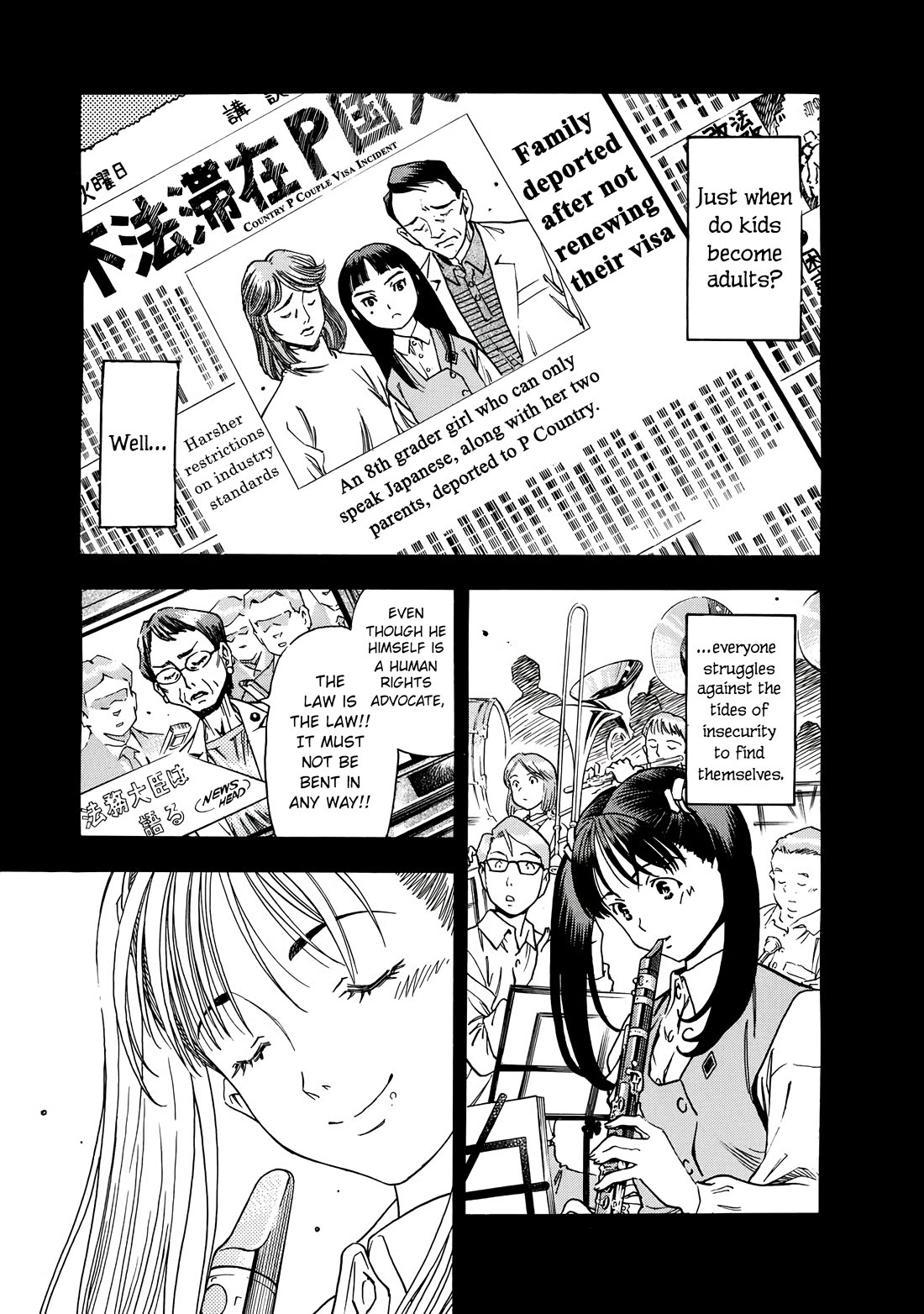 Captain Alice Chapter 13 page 3 - Chapter 13: My Sweetheart (Kaibigan) - Part 1